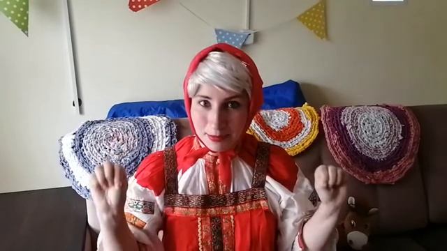 Пальчиковая гимнастика смотреть онлайн