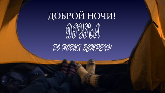 Урок 10 смотреть онлайн