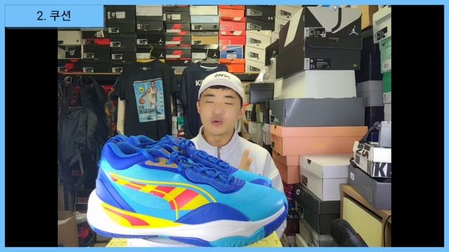 PUMA Playmaker Pro X Smurfs Performance Reivew[Feat.Stewie 1] #puma #playmakerpro #푸마 #푸마농구화 #바스켓룩 смотреть онлайн