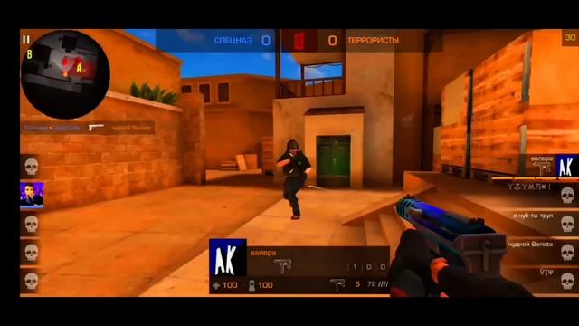 ЭДИТ ПО STANDOFF 2|💚💚 смотреть онлайн