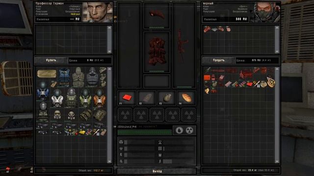 Три учёных. I S.T.A.L.K.E.R. Call of Chernobyl от stason174 v 6.03. №1 смотреть онлайн