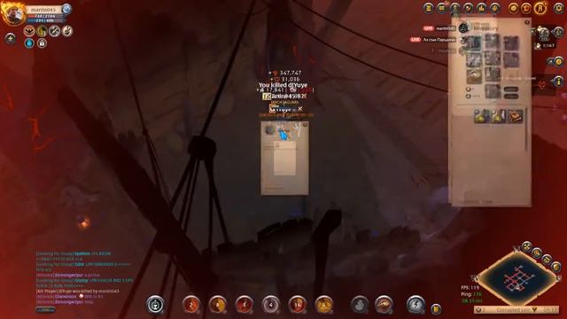 OneShot DAGGER BUILD in Corrupted Dungeons (Albion Online) смотреть онлайн