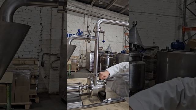 Установка гомогенизации творожного сыра смотреть онлайн