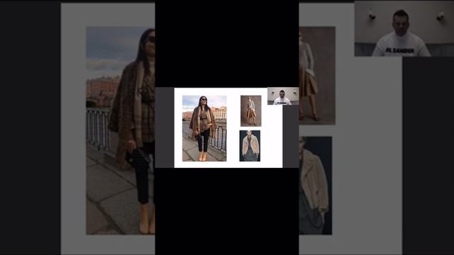 2 день. Как сочетать одежду и обувь. 1 часть. смотреть онлайн