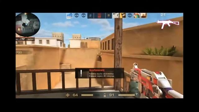 Я играю в стандофф 2 песня смотреть онлайн