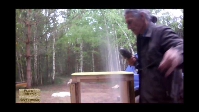 ИЗГОТОВЛЕНИЕ УЛЬЯ ЛЕЖАКА Ф ЛАЗУТИНА 4 часть Сборка корпуса и днища смотреть онлайн