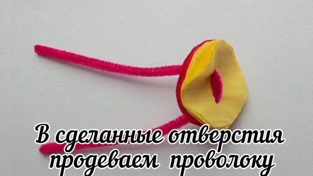 Творческий мастер-класс “Браслет” смотреть онлайн