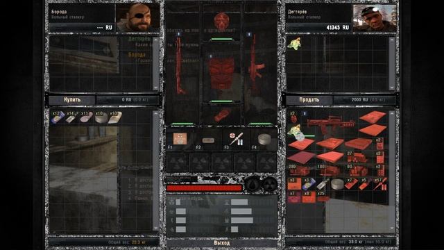STALKER Холодная Смерть - Завод Юпитер, охота на мутантов и замеры #6 смотреть онлайн
