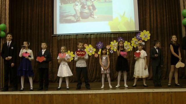 Знаешь как люблю тебя я, мама смотреть онлайн