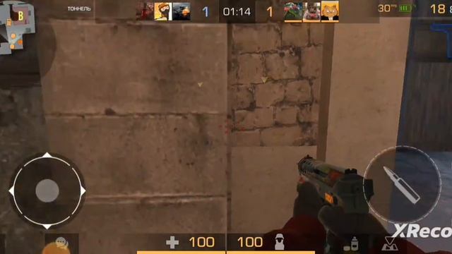 всех с 23 февраля и сегодня мы будем играть в standoff 2 смотреть онлайн