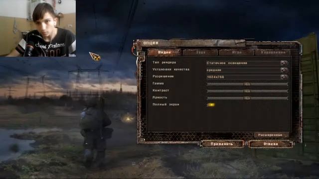 S.T.A.L.K.E.R ЗОЛОТОЙ ШАР прохождения 1 часть смотреть онлайн