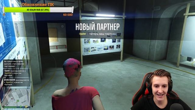 ЭТОТ *НОВЫЙ* МИНИ ТАНК СТОИТ 10.000.000$ В ГТА 5 ОНЛАЙН! ОБНОВЛЕНИЕ 1.50 СТРИМ (GTA 5 ONLINE) смотреть онлайн