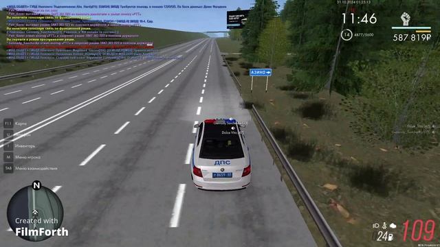 опра жб смотреть онлайн