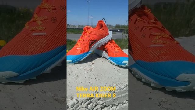 Nike AIR ZOOM TERRA KIGER 8 смотреть онлайн