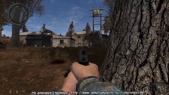 S.T.A.L.K.E.R.: Call of Chernobyl #3 смотреть онлайн