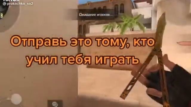 Брат за брата смотреть онлайн