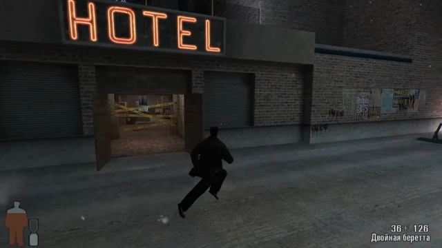 Max Payne | Часть 2 Холодный день в аду | Глава 1 Бейсбольная бита смотреть онлайн