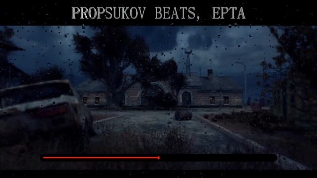 LYRICAL TRAP FREE TRAP TYPE BEAT 134 BPM - PROPUSKOV BEATS - YANOV смотреть онлайн