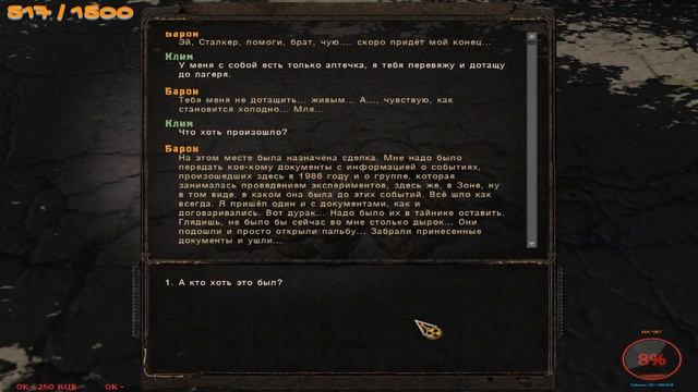 S.T.A.L.K.E.R.:Chernobyl Chronicles |STREAM #1| [Книжная Зона] смотреть онлайн