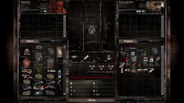 встречаем Stalker Call of Misery 1.0d fix2 смотреть онлайн