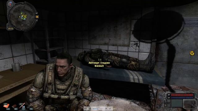 S.T.A.L.K.E.R. Зов Припяти 13 часть ( пришёл в Припять ) смотреть онлайн