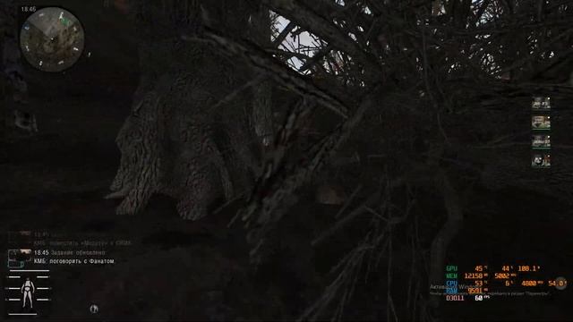 ANOMALY 1.5.1 - REDUX 1.1 одна жизнь - первая попытка 1 Начало смотреть онлайн