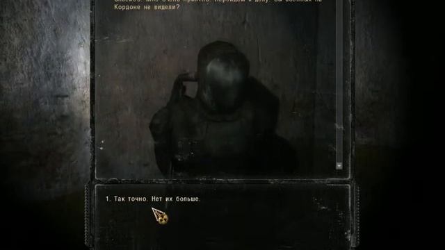 Прохождение sigerous mod 2 2 Получение награды смотреть онлайн