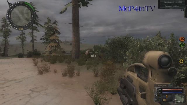 SGM 2.0 прохождение - часть 22 (Неудачная перемотка) смотреть онлайн