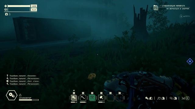 Pacific Drive - Новые АНОМАЛИИ Новые ИСПЫТАНИЯ! смотреть онлайн