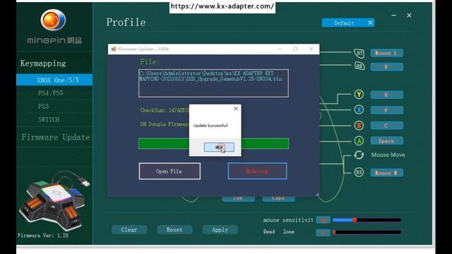 KX-Adapter Program Upgrade and Key Mapping смотреть онлайн