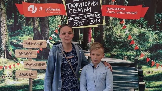 Барнаул, семья Яримановых смотреть онлайн