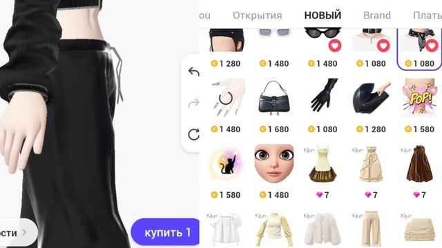 НОВОЕ ГОТИЧЕСКОЕ ОБНОВЛЕНИЕ🖤😱//Zepeto смотреть онлайн