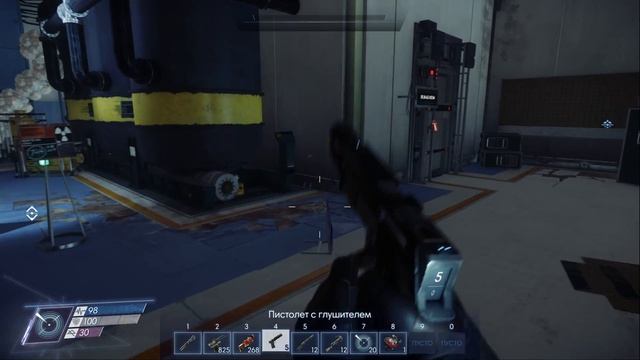 Prey - Атримум (#3, 1440p) смотреть онлайн