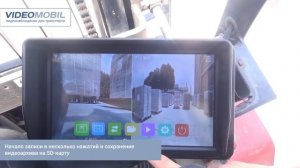Комплект видеонаблюдения для вилочного погрузчика