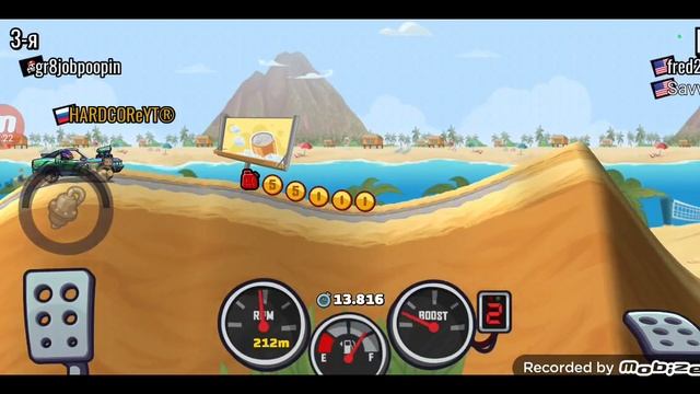 A Long Time Of HCR2