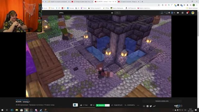 Пятерка смотрит: ИСКРА - эпизод 1 смотреть онлайн