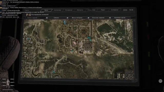 Ламповый S.T.A.L.K.E.R. Anomaly redux (7.1) смотреть онлайн