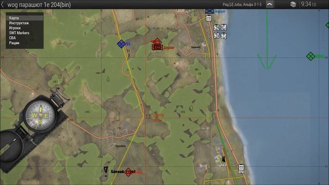[Jaguar] Juba ¦ ArmA 3 WOG ¦ Канитель смотреть онлайн