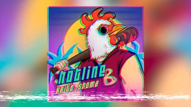 Hotline Kaito Shoma [Slowed+Reverb] смотреть онлайн