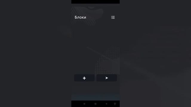 Туториал CCode