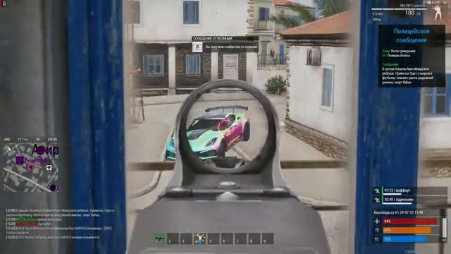 ArmA 3 replay 2022 07 24 15 43 смотреть онлайн