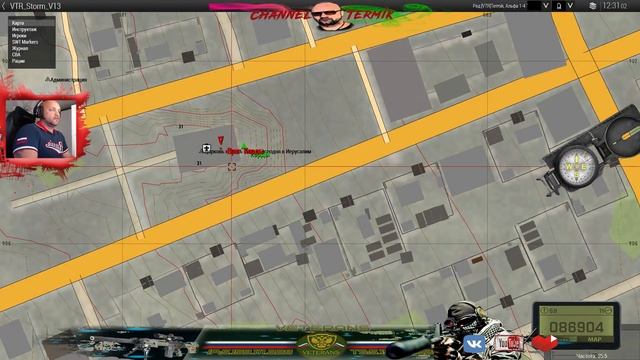 Arma 3  ТВТ Бекетовский район