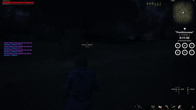 STALKER ONLINE l STAY OUT l STORM WARRIORS 12.09.20 смотреть онлайн