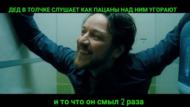 ЛОКАЛЬНЫЕ МЕМЫ 21 смотреть онлайн