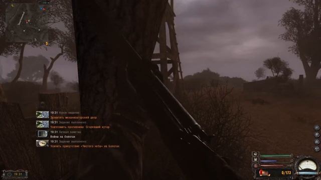 STALKER OGSM Cs 1.8 Ce Compilation Fixes + Stcs Weapon Pack 2.6 #1