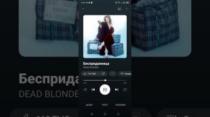 ты правда думаешь, что меня можно напугать папин пистолет в кармане, зубка, платье, сапоги-эт туфли