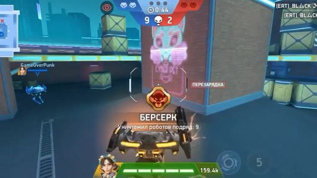 Mech Arena. Stalker Disk 16+8🤔 смотреть онлайн