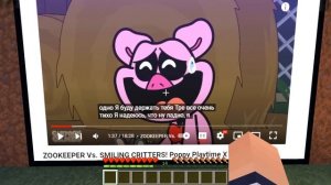 ЗООНОМАЛИ НАПАЛИ НА КЕТНЕПА И ДОГДЭЯ В МАЙНКРАФТ 100% ТРОЛЛИНГ МУЛЬТИК POPPY PLAYTIME 3