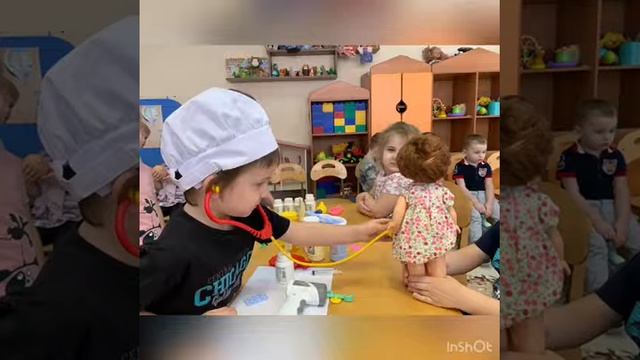 Играем в доктора. Группа 2 смотреть онлайн