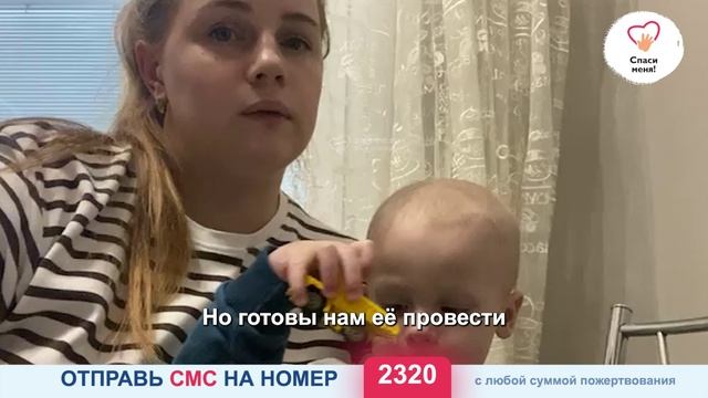 Коленьке всё хуже! Спасите! смотреть онлайн